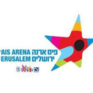 ארנה