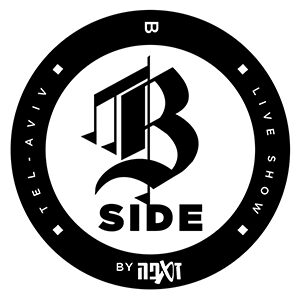 b-side logo